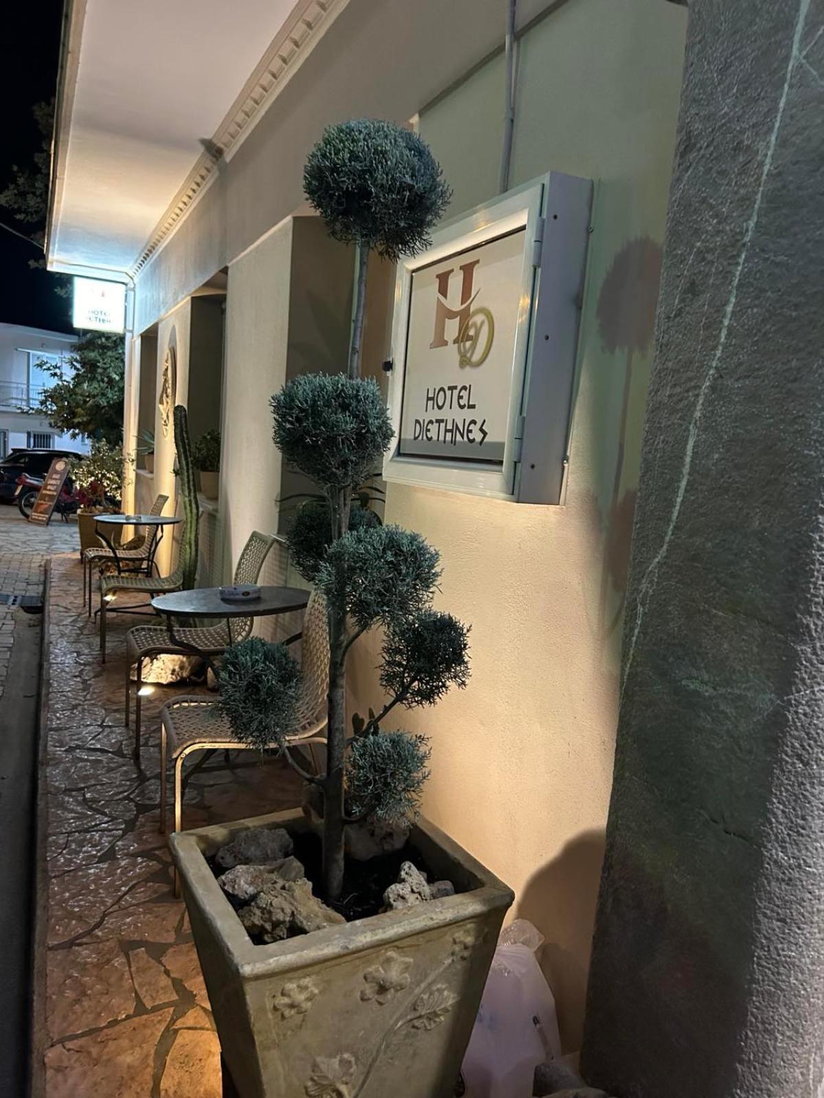 זכארו Hotel Διεθνές מראה חיצוני תמונה